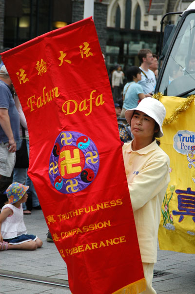 Falun Dafa, Christchurch