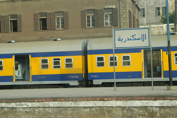 Train at Masr Station, Alexandria
