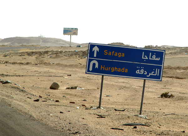 The Red Sea coastal highway heading south towards Safaga