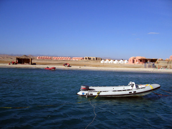 Nakari Village