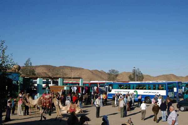 Convoy rest area