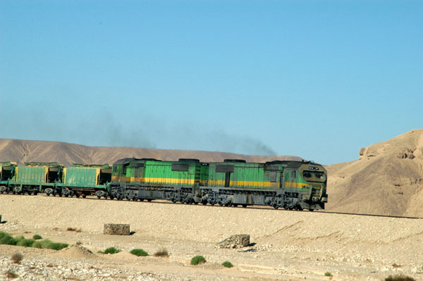 Egyptian train