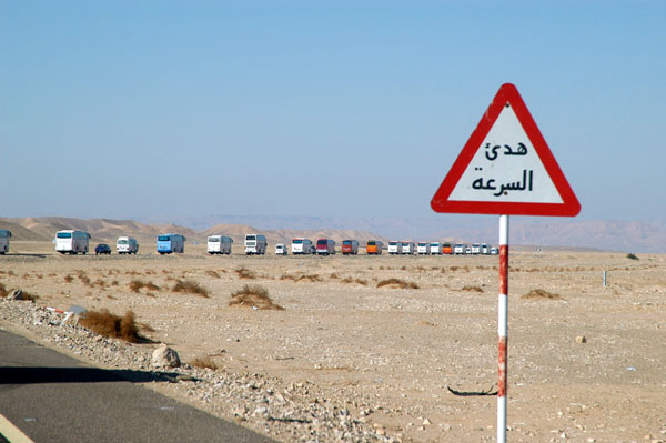 Safaga-Luxor Convoy