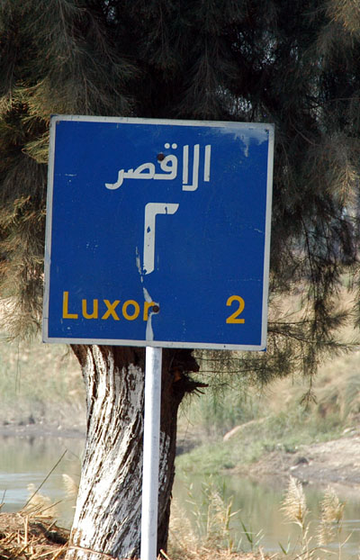 Almost there...Luxor 2 km