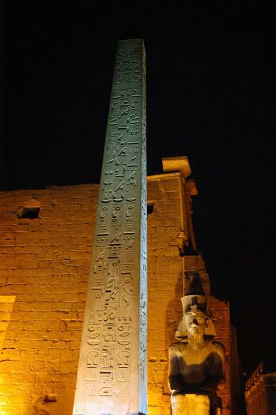 The other obelisk was given to France in 1831 by Mohammed Ali