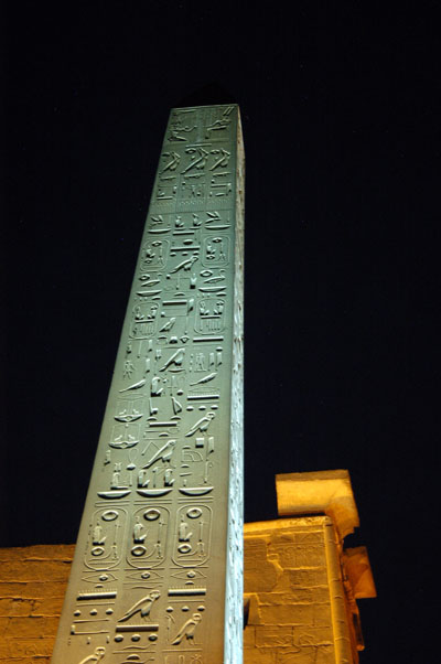 Obelisk, Luxor Temple