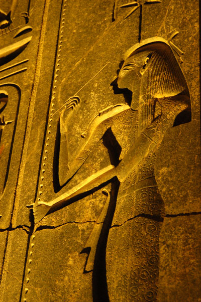 Seshet, Thoth's consort, goddess of writing and measurement