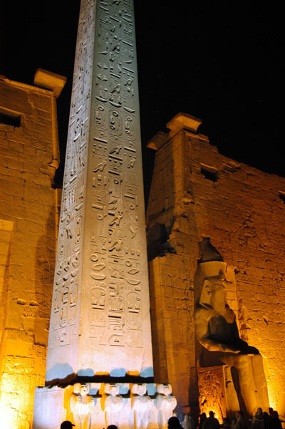 The Obelisk of Luxor Temple