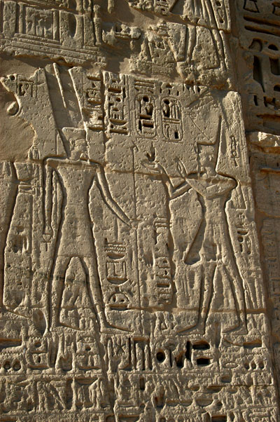 Ramses III and the god Amun