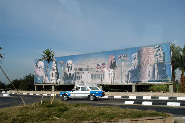 President Hosni Mubarak, Luxor