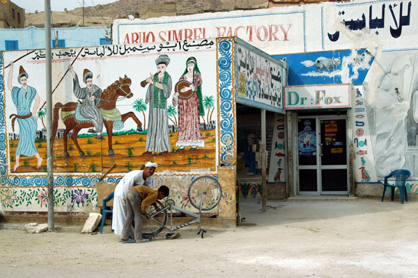 Many of the tourist shops in Gurna are painted with tomb-style art