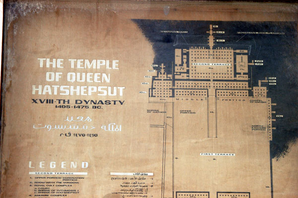 Layout of the Temple of Hatshepsut