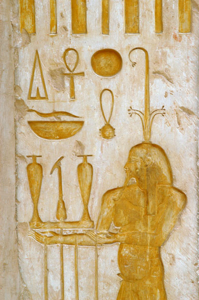 Hapi, the god of the Nile offering 2 vases representing Upper and Lower Egypt