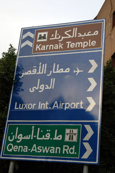 Luxor street sign