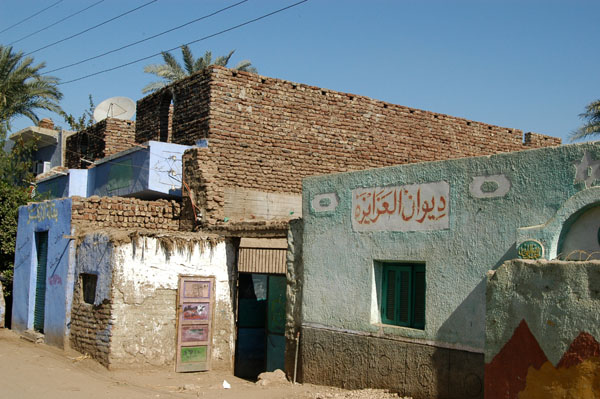 The horse trek takes you through villages of the west bank that don't see many tourists