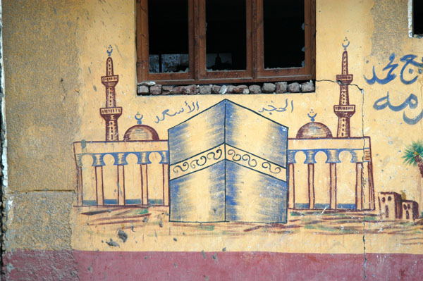 The Kaaba painted on a house in Gezirat al-Bayarat