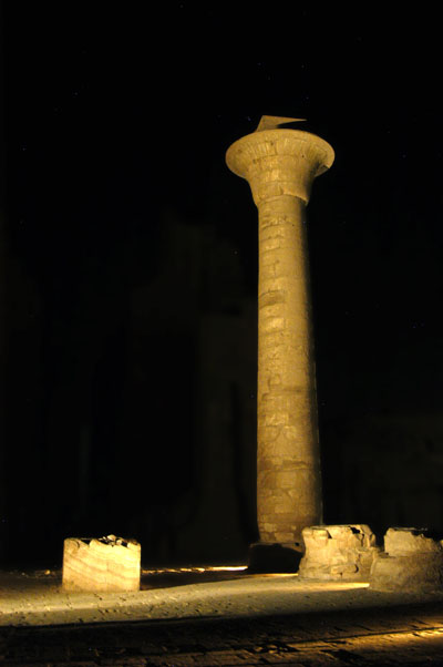 Pillar of the Kiosk of Taharka (25th Dynasty)
