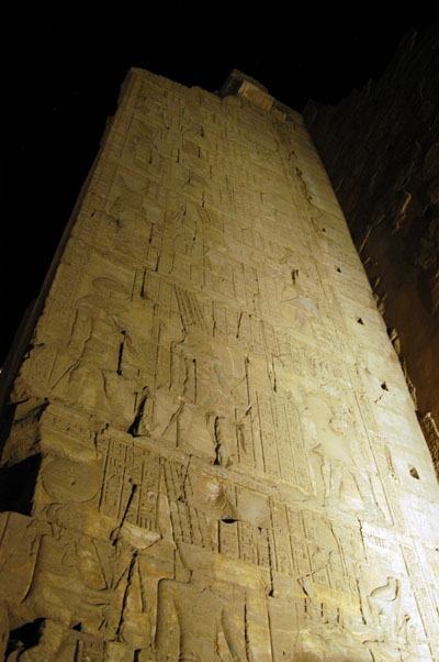 Second Pylon of Horemheb (18th Dyn)