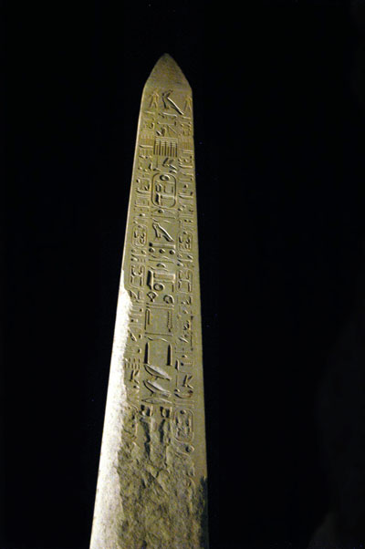 Obelisk of Thutmosis I, west face