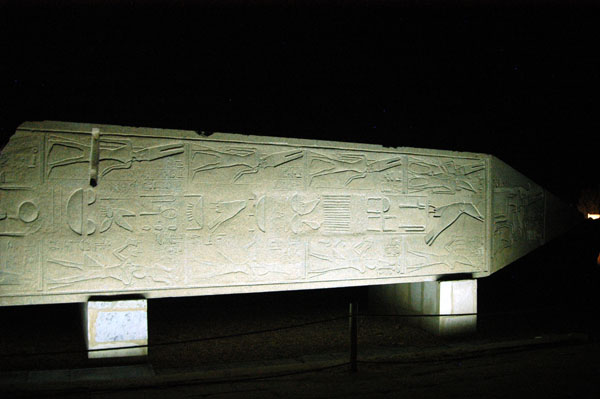 Top of Hatshepsut's fallen obelisk