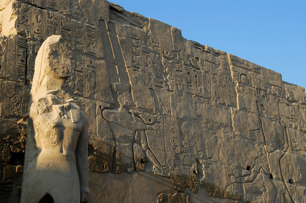 Processional Shrine of Ramses III, Karnak