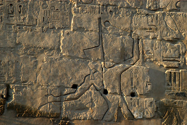 Pharoah Ramses III smiting his enemies, Processional Shrine of Ramses III, Karnak