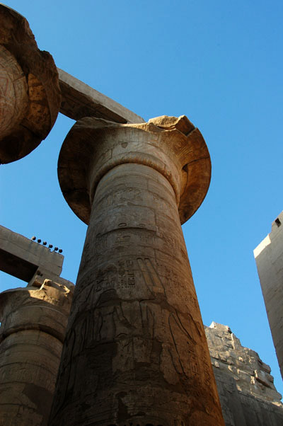 Great Hypostyle Hall