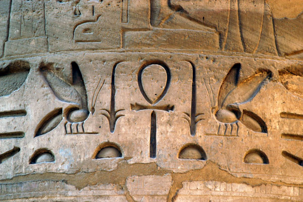 King of Upper and Lower Egypt and Ankh, the Key of Life