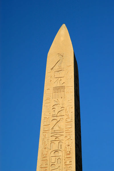 Obelisk of Thutmosis I, east face