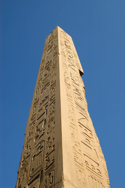 Obelisk of Thutmosis I, south and east faces