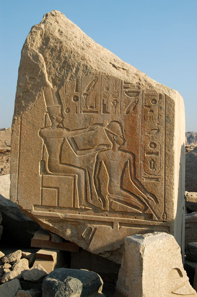 Obelisk base with cartouche of Thutmosis III