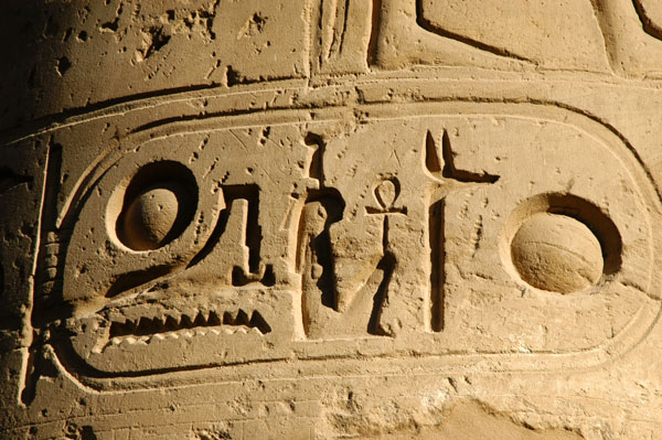 Cartouche of Ramses II