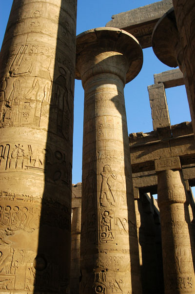 Great Hypostyle Hall