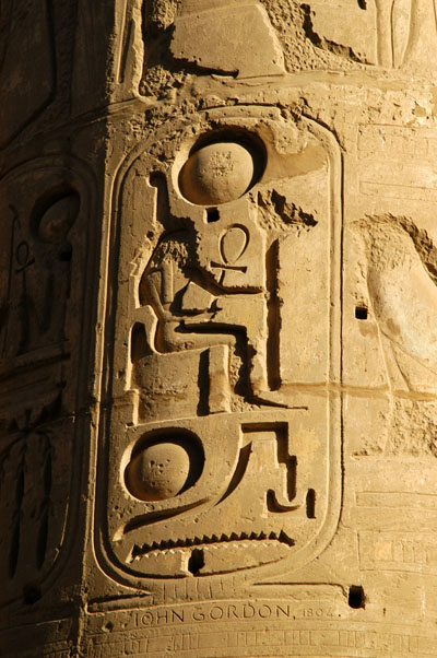 Cartouche of Ramses II, Great Hypostyle Hall