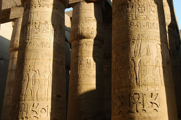 Great Hypostyle Hall