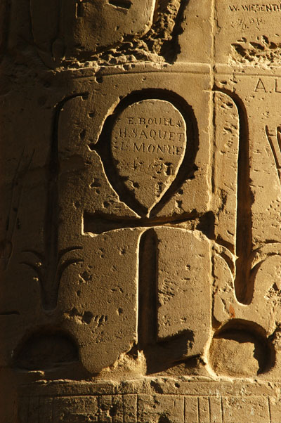 Ankh, the Key of Life, reprenting the Nile, the Delta, and the east and west banks