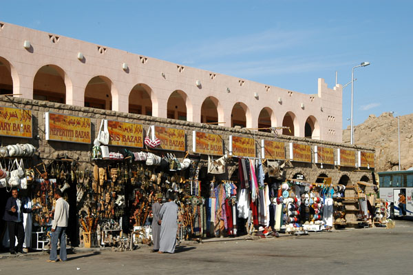 Tourist market at the boat ramp for Philae Temple near Aswan