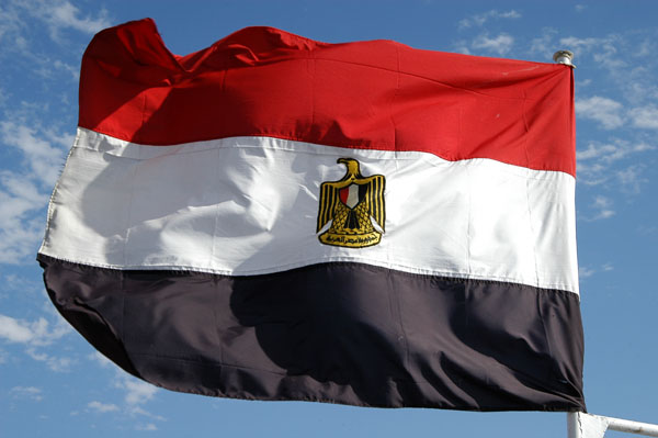 Egyptian flag