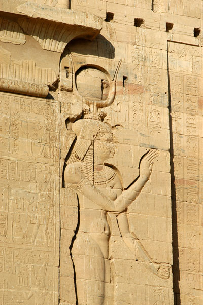 Hathor, First Pylon
