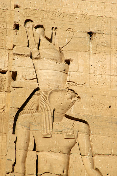 Horus, First Pylon