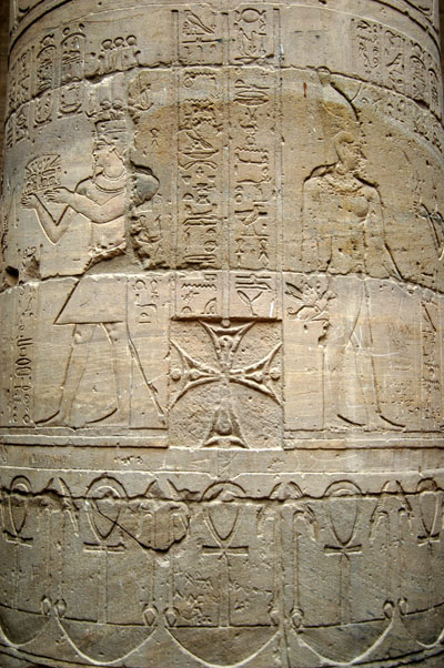 Christian cross carbed in a pillar of the Hypostyle Hall