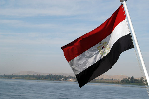 Egyptian flag off the stern of the ship