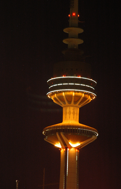 Liberation Tower, Kuwait City