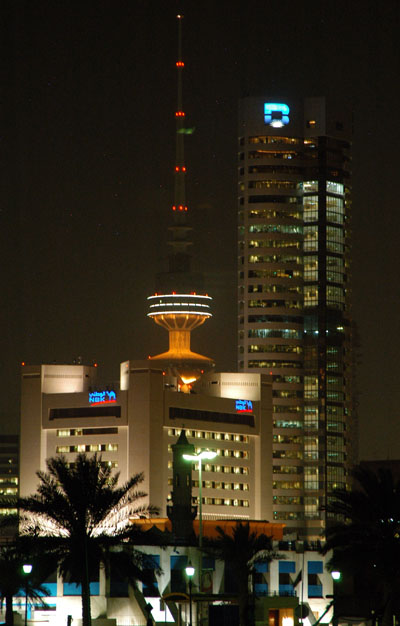 Liberation Tower, central Kuwait City