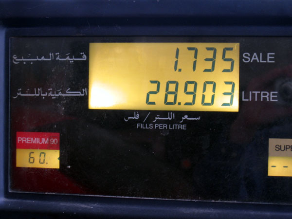 28.9 liters of gas for 1.735 Kuwaiti Dinars