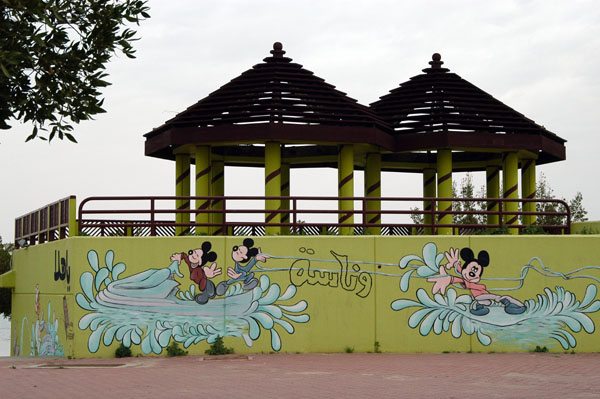 Disneyesque Pavilion along Arabian Gulf Street, Kuwait City