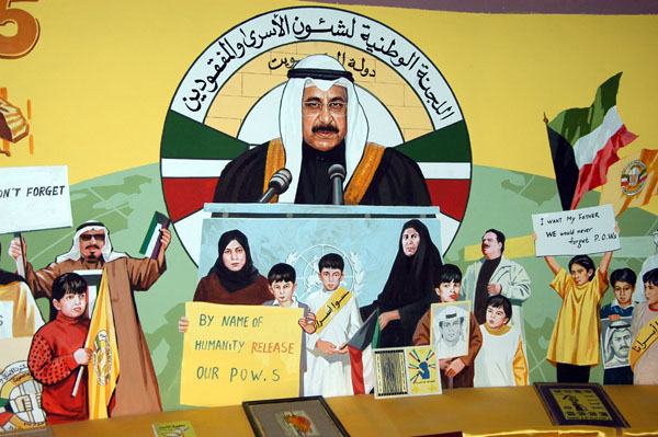 Plea for the return of Kuwaiti prisoners of war