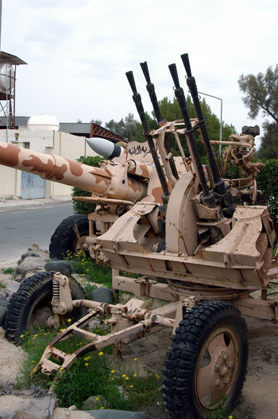 Iraqi anti-aircraft battery
