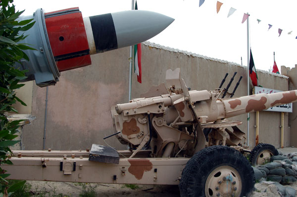 Captured Iraqi weapons