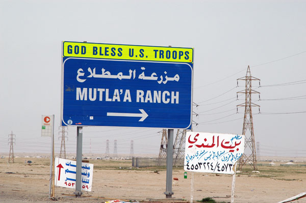 Multa'a Ranch turnoff from Highway 80